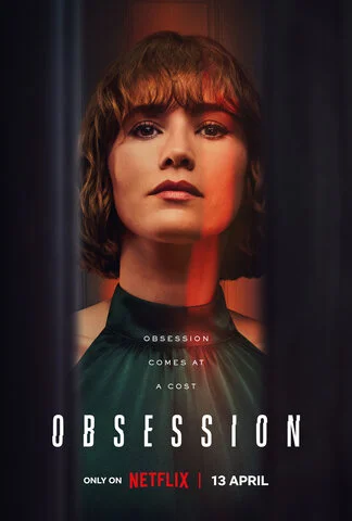 Одержимость - постер сериала